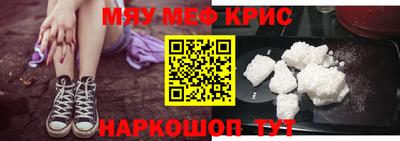 a pvp Рязань