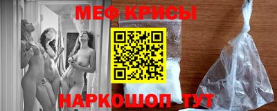 шишки Рыбинск