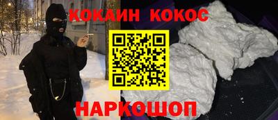 mdma Рузаевка