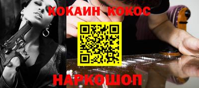 mdma Рузаевка