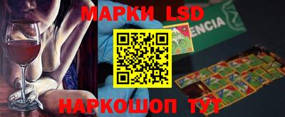 шишки Рыбинск