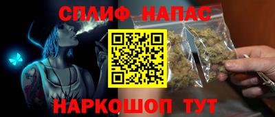 a pvp Рязань