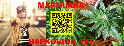 mdma Рузаевка