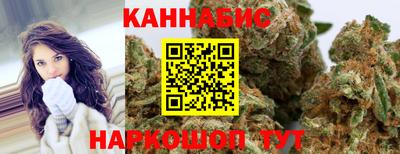 mdma Рузаевка