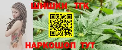 mdma Рузаевка
