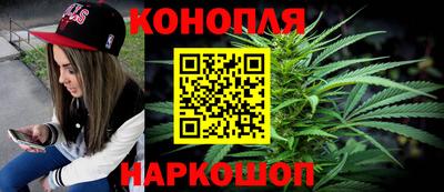 шишки Рыбинск