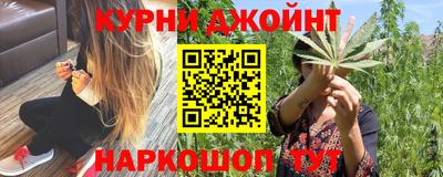 mdma Рузаевка