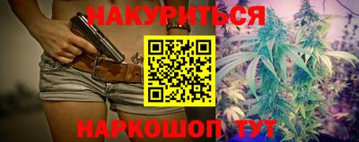 mdma Рузаевка