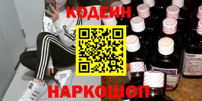 mdma Рузаевка