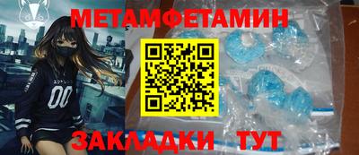 шишки Рыбинск