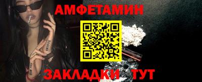 a pvp Рязань