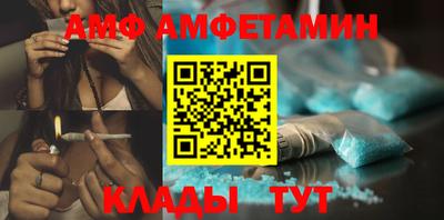 шишки Рыбинск