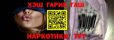 mdma Рузаевка