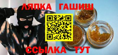 a pvp Рязань