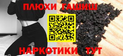 a pvp Рязань