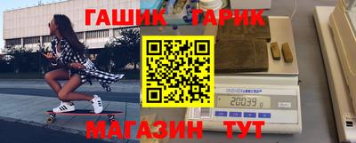 a pvp Рязань