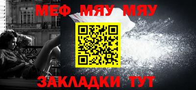 a pvp Рязань