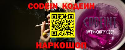 mdma Рузаевка