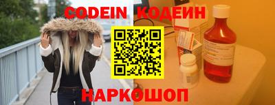 mdma Рузаевка