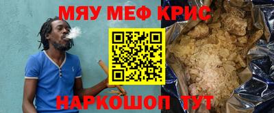 a pvp Рязань