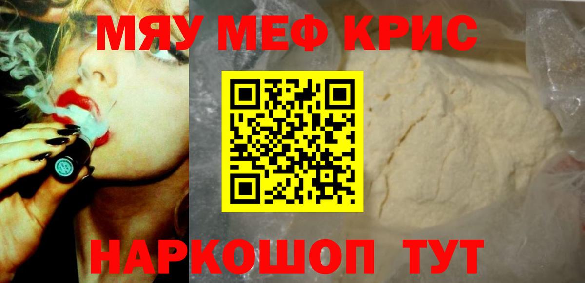ГАШ Сатка